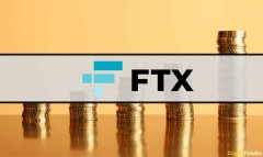 tp钱包官网入口|FTX 在 SBF 试验中质押约 1.7 亿美元的 SOL、ETH 和 MATIC
