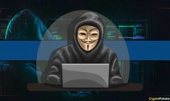 tp钱包|Telegram 聊天机器人 Unibot 因黑客攻击损失了 64 万美元的数字资产