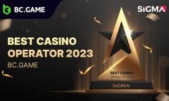 TokenPocket钱包官方下载|BC.GAME荣获SiGMA颁发的2023年最佳赌场运营商奖