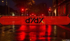 tp钱包app官网|dYdX 在交易所进行定向交易后禁止“高利润交易策略”