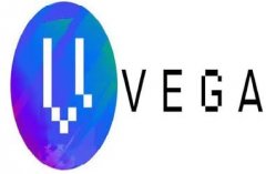 tp钱包最新版本官方下载|Vega Protocol 推出永续合约市场，赋能 DeFi 社区治理