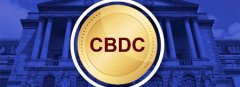 tp钱包app官网|报告警告称，CBDC 构成了央行尚未做好准备的严重威胁