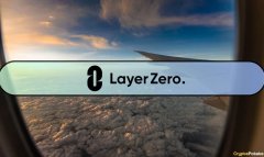 TokenPocket官方下载|LayerZero 计划推出自己的代币并空投 300 万美元：详情