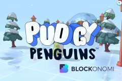 tp钱包最新版下载|Pudgy Penguins 凭借即将到来的 Metaverse 体验进军 Web3 游戏