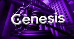 tp钱包安卓下载|Genesis 放弃 BitLicense，支付 800 万美元和解 NYDFS 诉讼