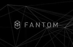 tp钱包下载app|Fantom Opera：利用 DAG 技术彻底改变去中心化应用