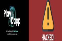 TokenPocket钱包安卓版|加密货币游戏平台 PlayDapp 遭 2.9 亿美元 PLA 代币抢劫