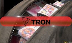 TokenPocket冷钱包APP|TRM 实验室报告：TRON 主导了近 50% 的非法加密货币活动